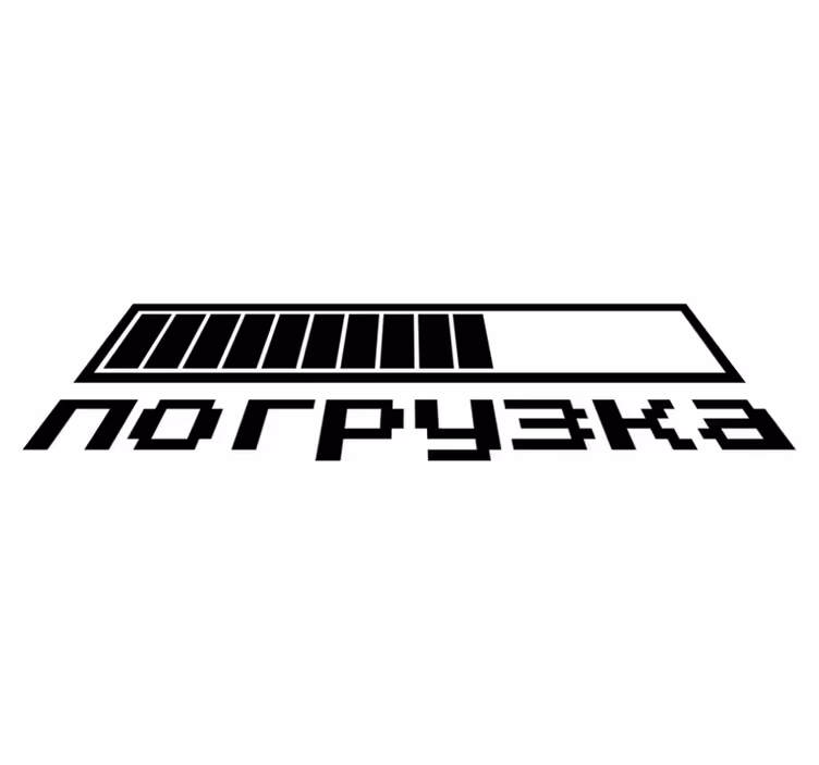 Elegant vinyltæppe til soveværelse loading - TenStickers