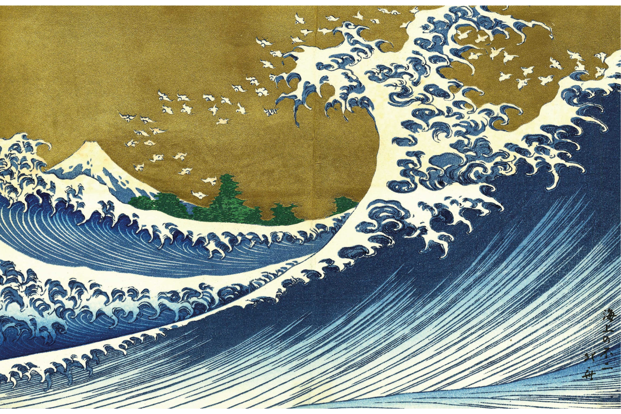 Kaijo no fuji dækkeservietter - TenStickers