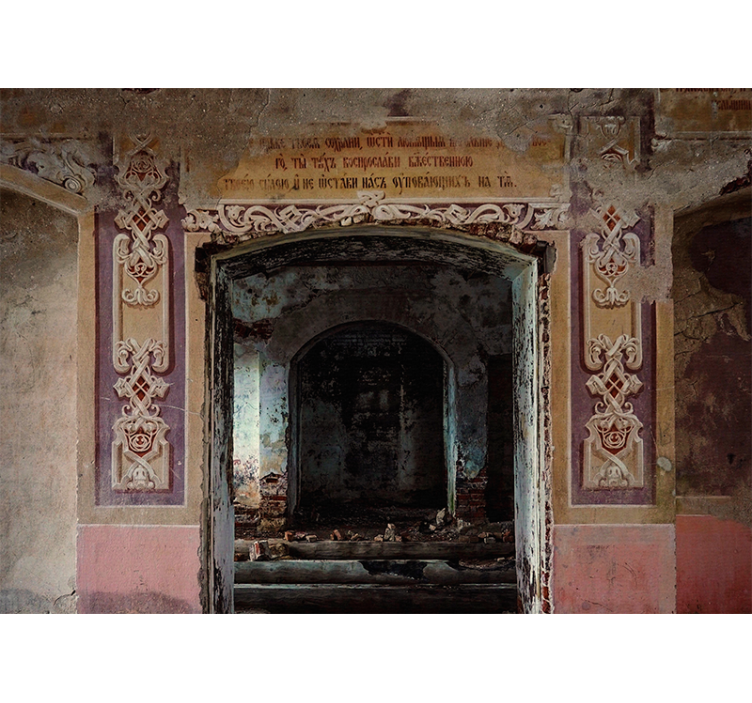 Fototapet af byer med forladt retroarkitektur - TenStickers