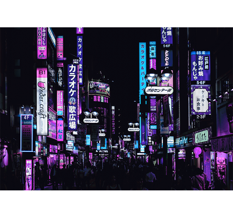 Fototapet af byer neon tokyo gader - TenStickers