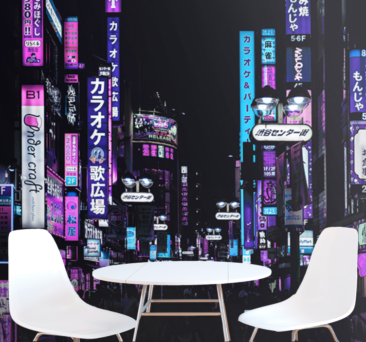 Fototapet af byer neon tokyo gader - TenStickers