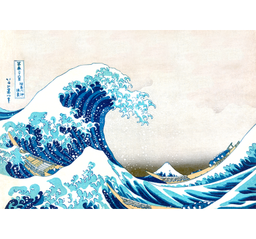 Kanagawa bølge fototapet klassisk kunst - TenStickers