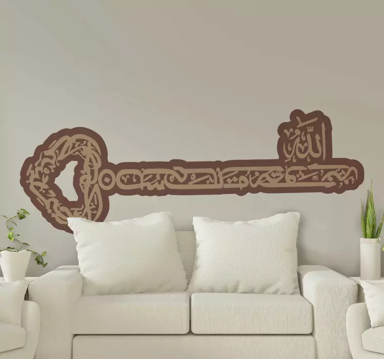 Arabisk kalligrafi nøgle bismillah arabiske klistermærker - TenStickers