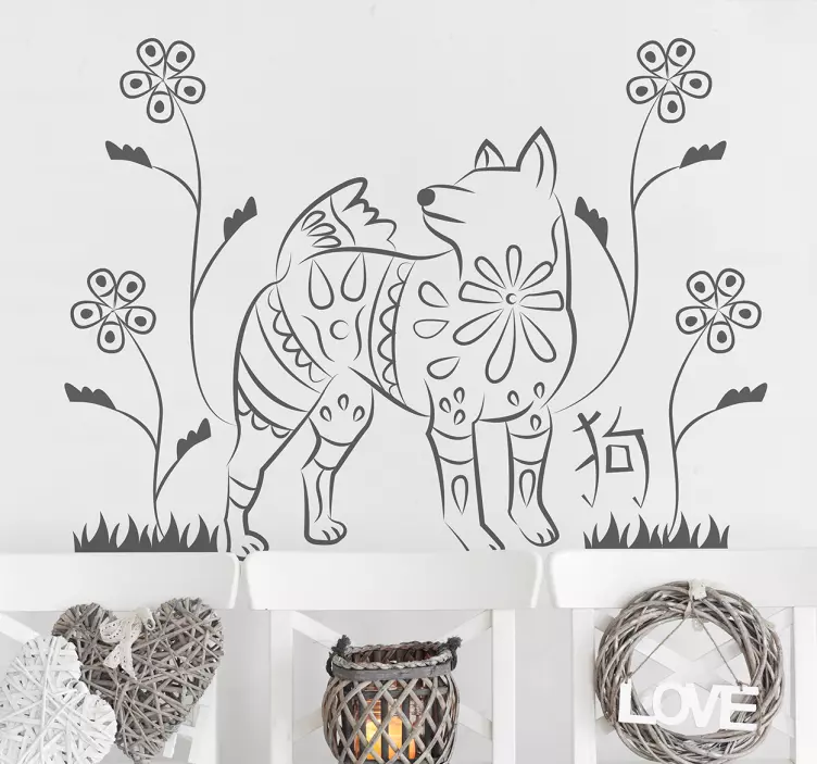 Kinesisk nytårs hundevægklistermærke - TenStickers