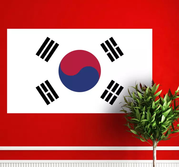 Klistermærke med sydkorea flag - TenStickers