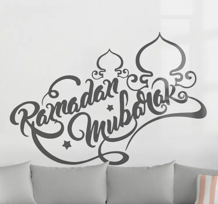 Ramadan mubarak arabiske klistermærker - TenStickers
