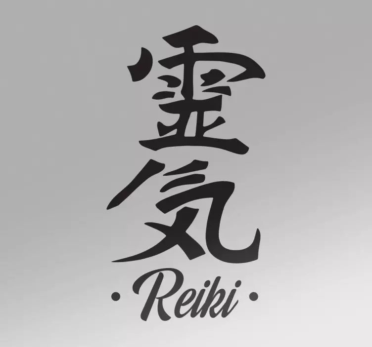 Reiki tyoography vægklistermærke - TenStickers