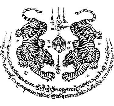 Symmetrisk asiatisk tiger væg klistermærke - TenStickers