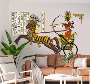 Egyptisk vægmaleri - TenStickers