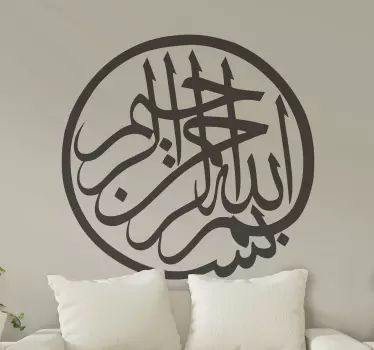 Islamiske bismilah arabiske klistermærker - TenStickers