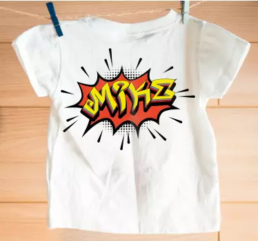 Baby t-shirt med personliggørelse i tegneseriestil - TenStickers